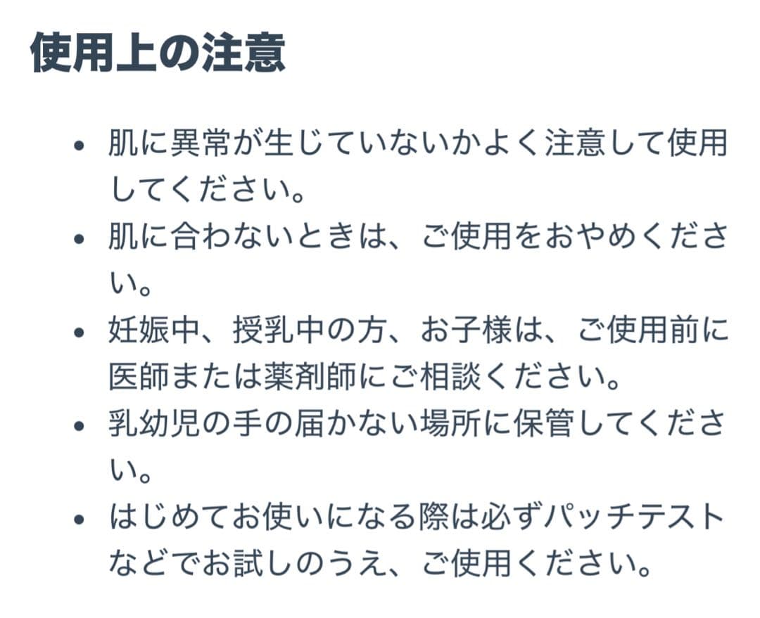 新品ドテラヘリクリサムエッセンシャルオイル 5ml