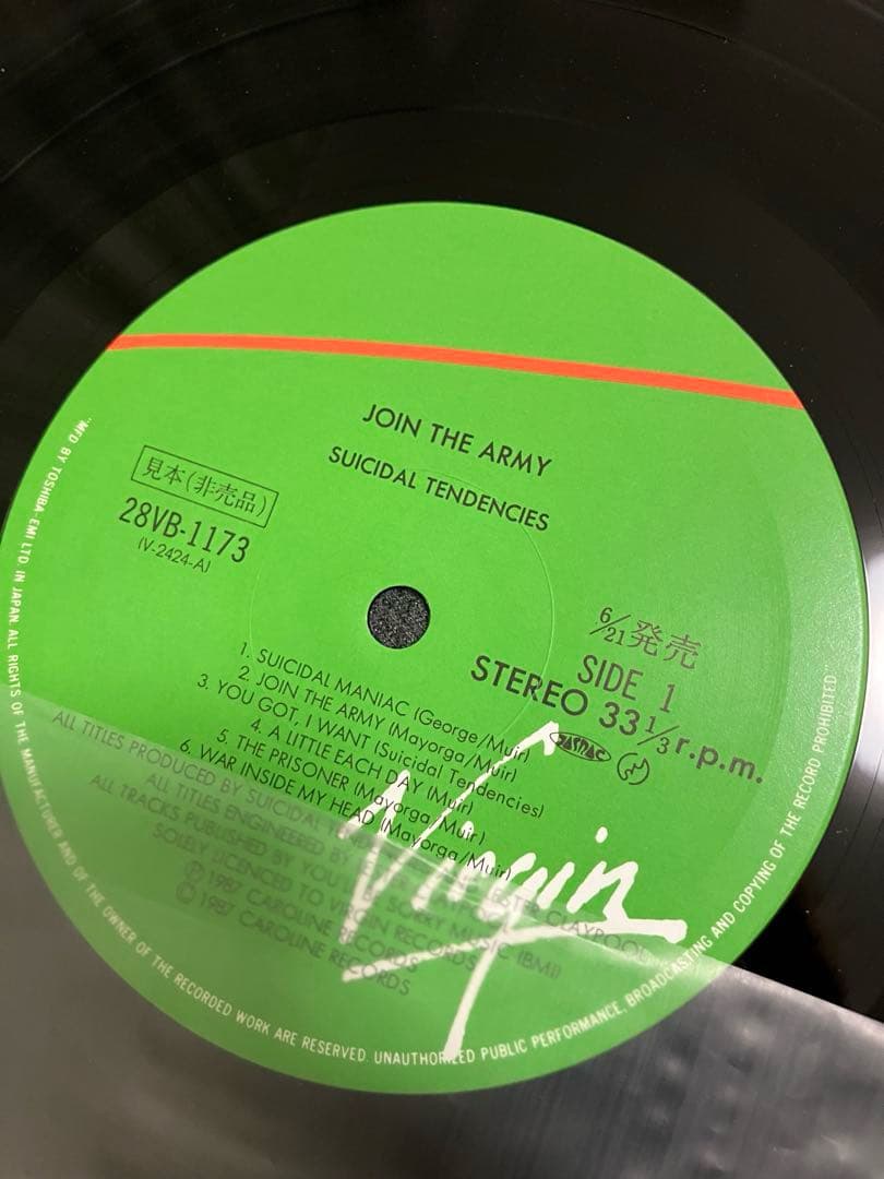 『プロモ盤』Suicidal Tendencies JOIN THE ARMY