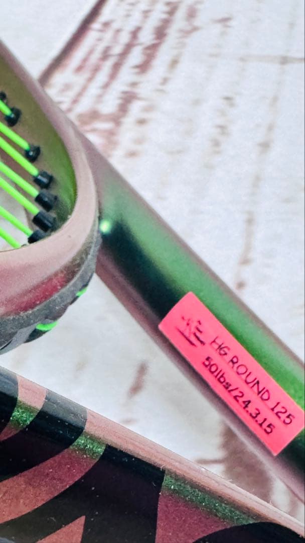 ラケット(硬式用) Wilson BLADE 100 V8 G2