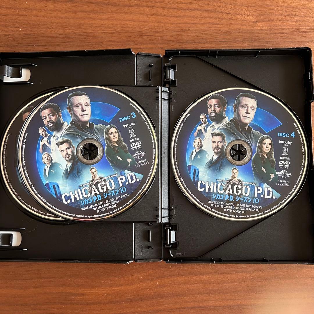 シカゴ P.D. シーズン10 DVD-BOX