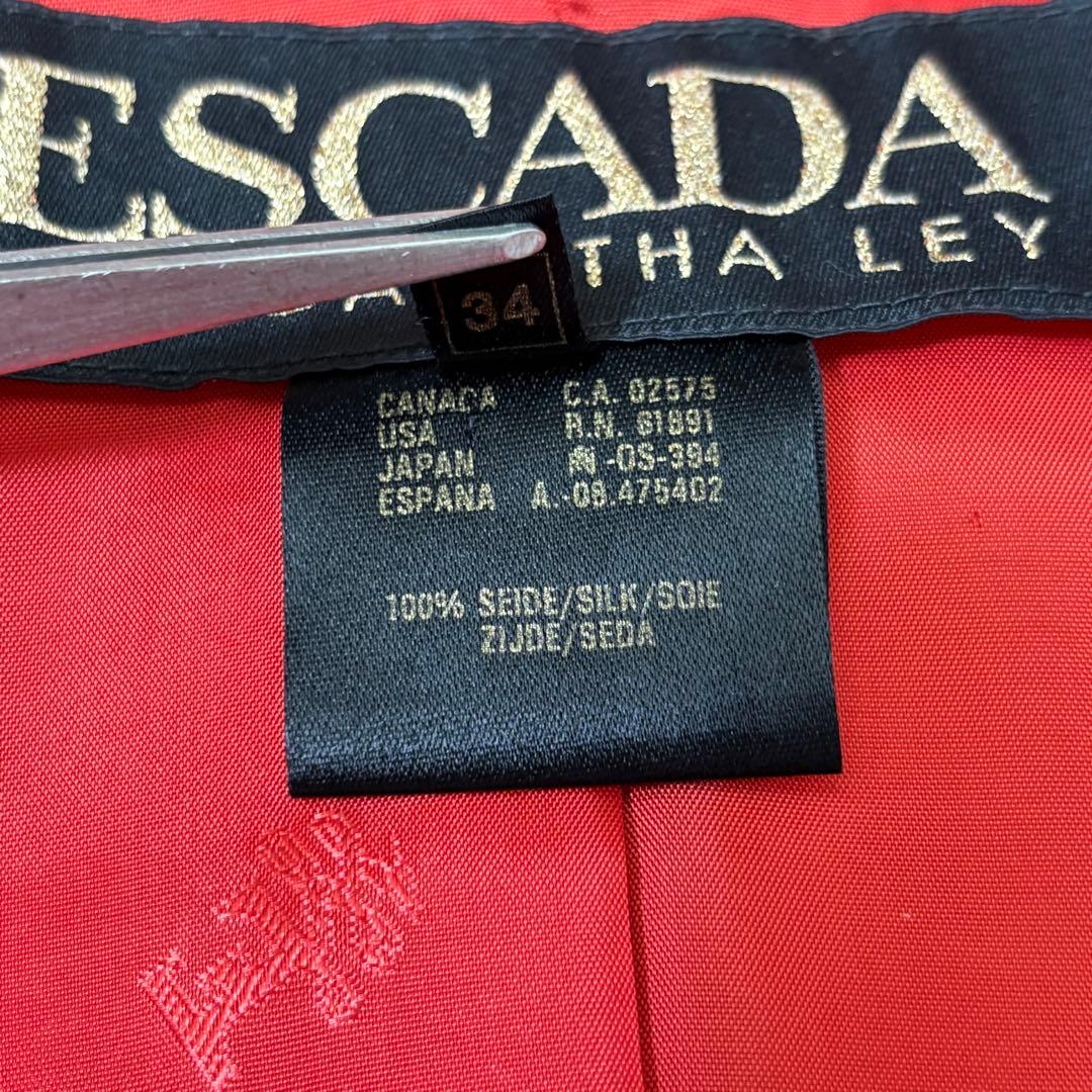 ESCADA エスカーダ ジャケット ペイズリー シルク
