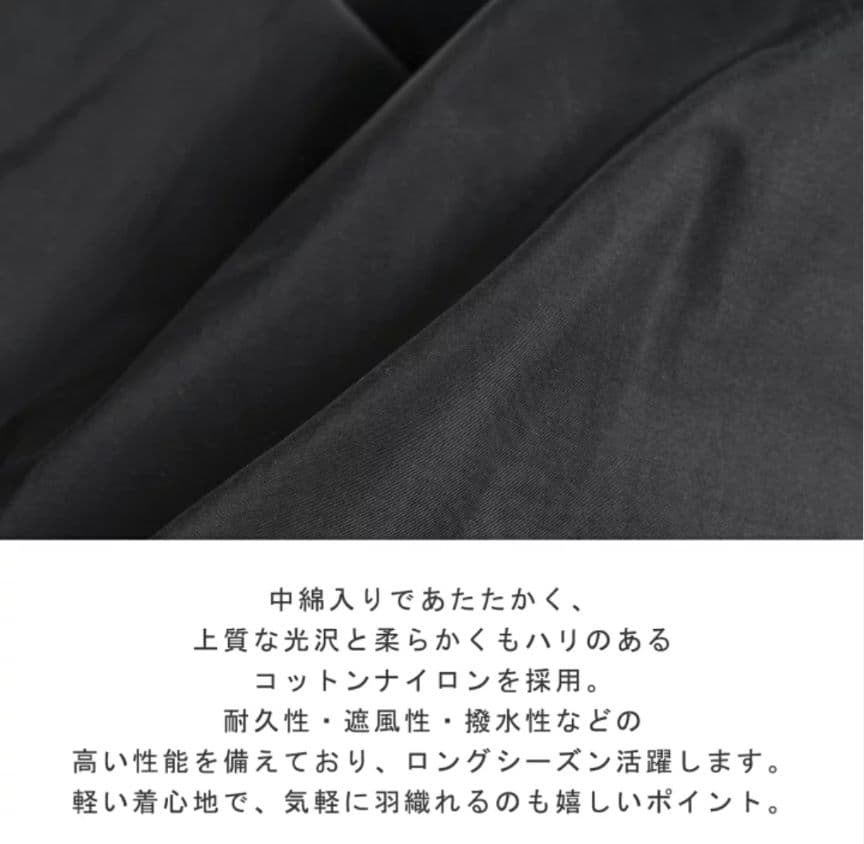 The Shinzone フレア フライトジャケット ブラック　大人ミューズ
