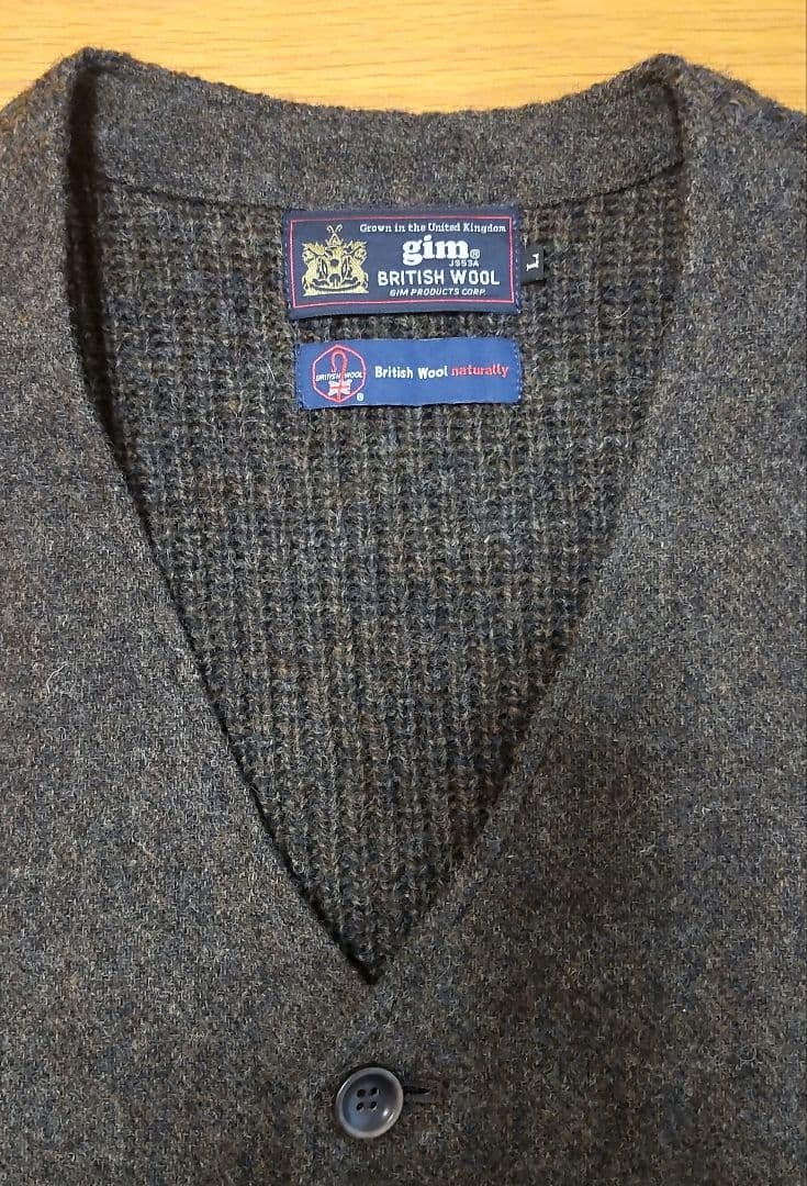 gim British Wool ダークグリーン Vネック ジレ