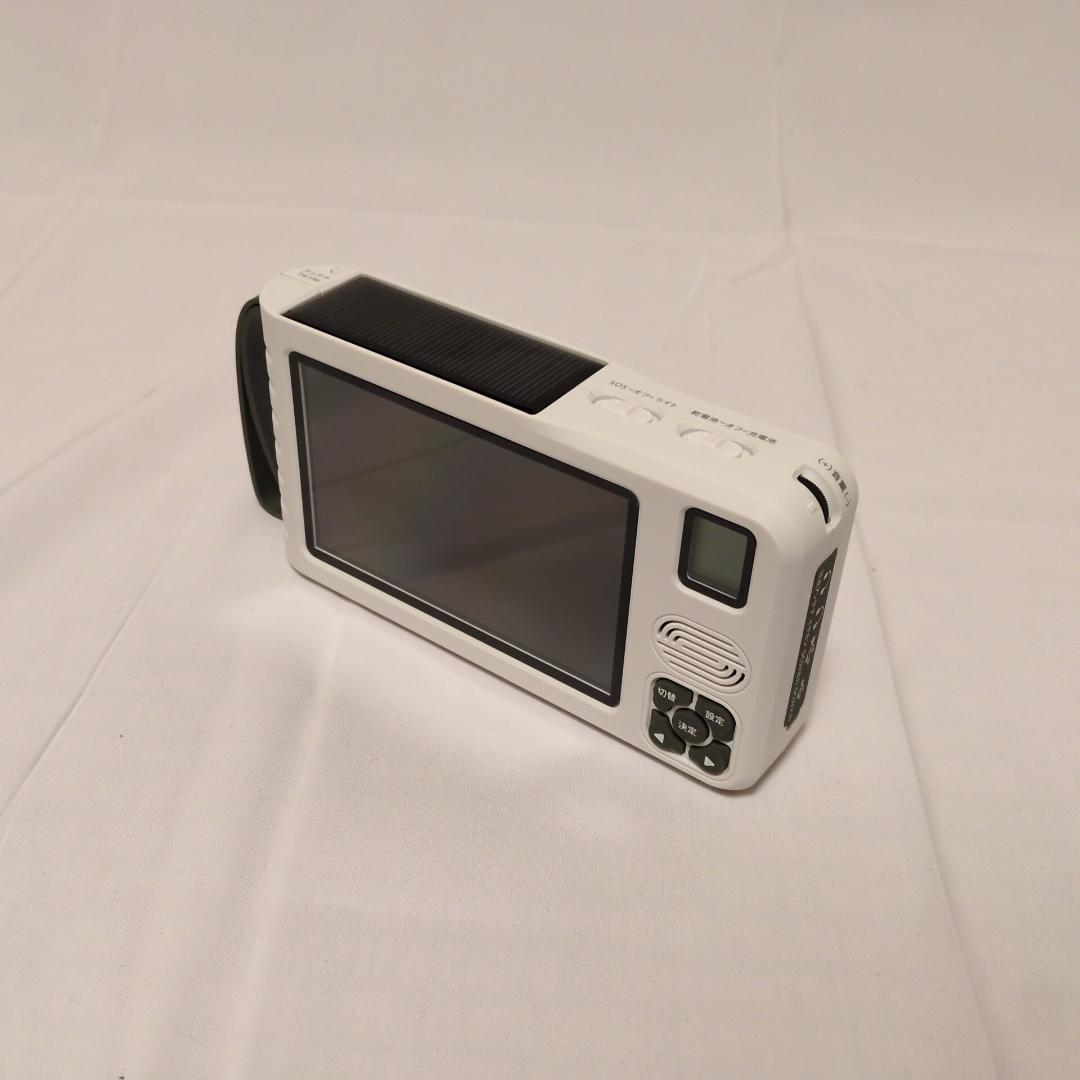 多機能 ポータブルテレビ TR14W FM AM 短波 防災ラジオ 動作確認済
