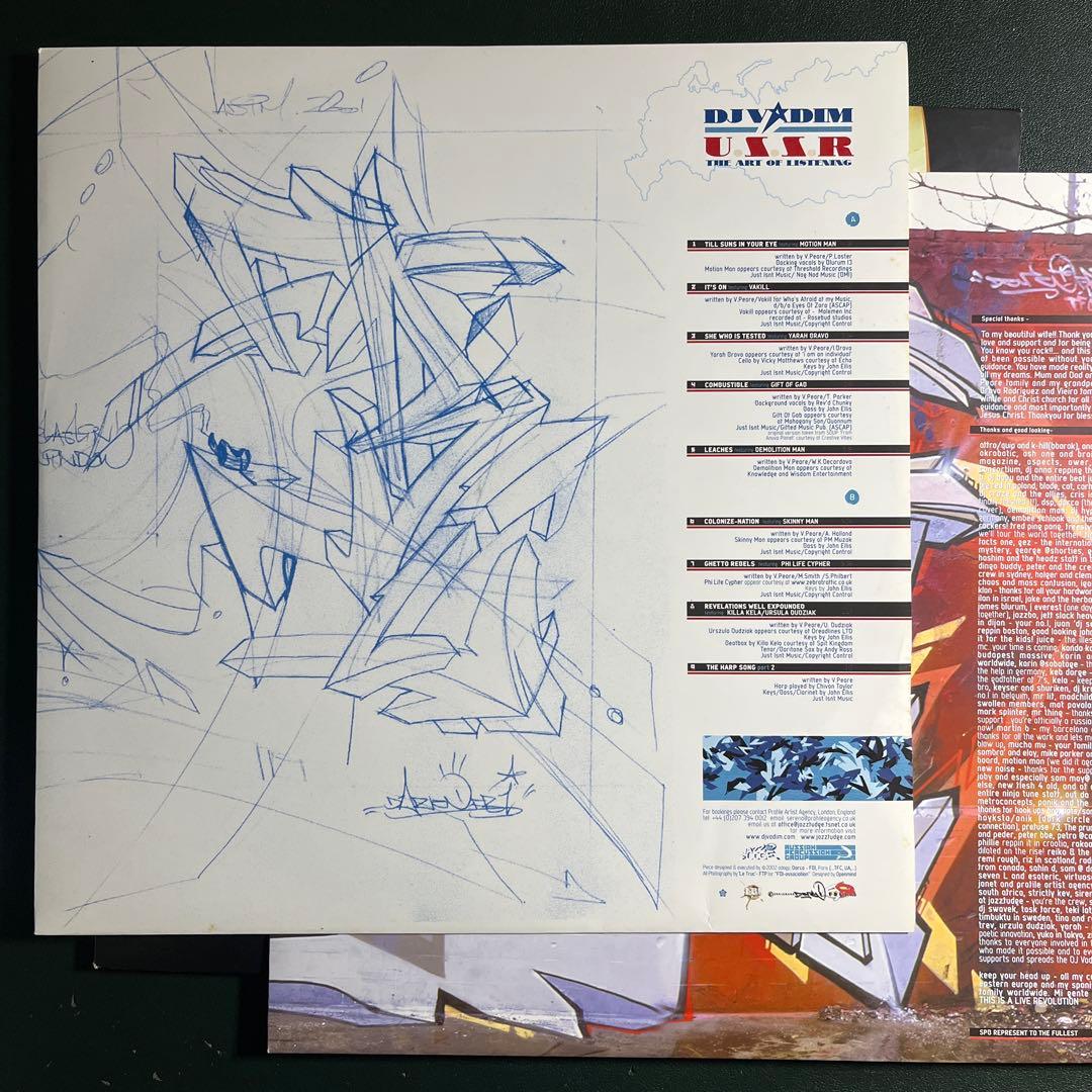 洋楽 DJ Vadim U.S.S.R. (The Art Of Listening)