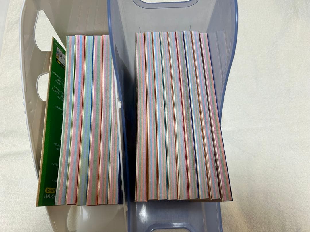 学校では教えてくれない大切なこと 15冊 整理整頓 ステキになりたい他 旺文社