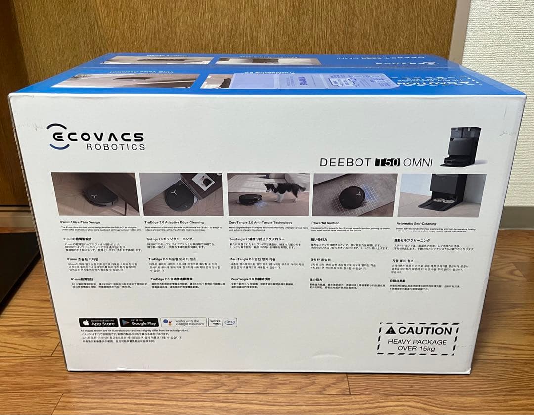 ECOVACS DEEBOT T50 OMNI ブラック ロボット掃除機