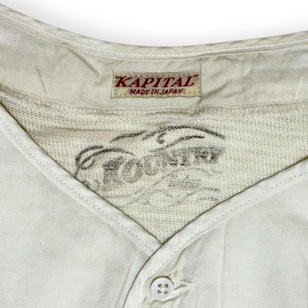 KAPITAL HBWプリント Tシャツ ホワイト