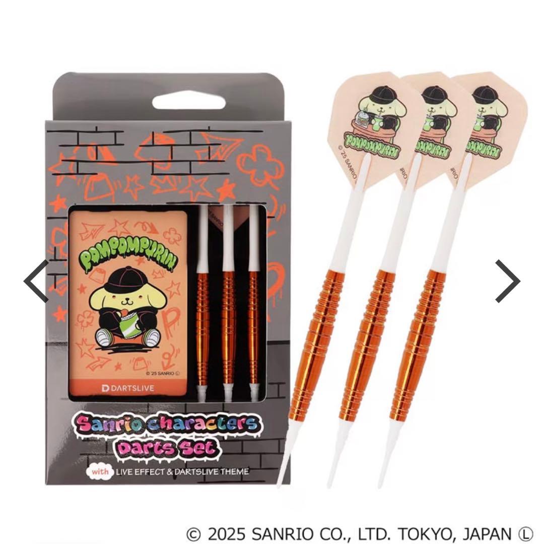 【限定生産品】ダーツライブ ポムポムプリン ダーツセット テーマ付き【数量限定】