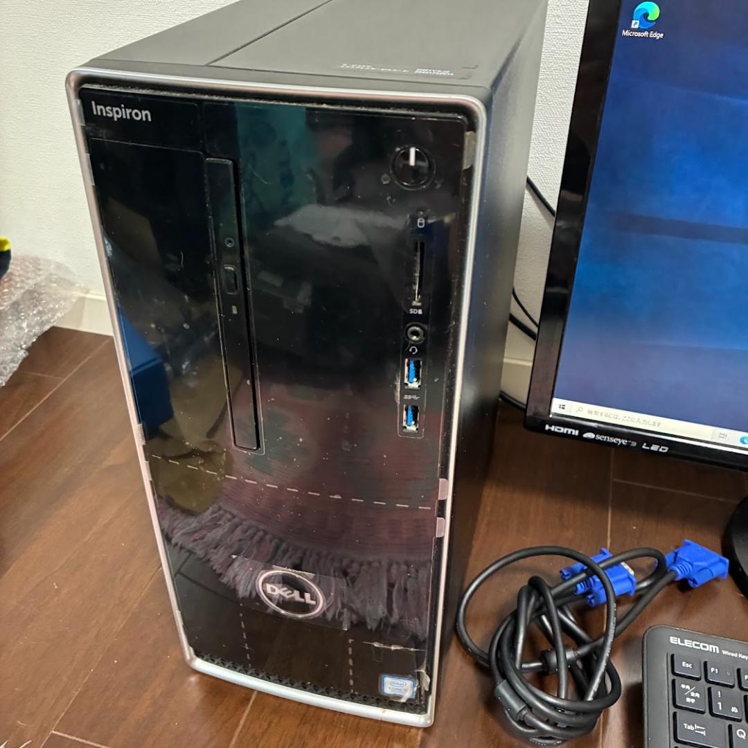 Inspiron 3668(SSD:128GB/HDD:1TB) モニター等一式