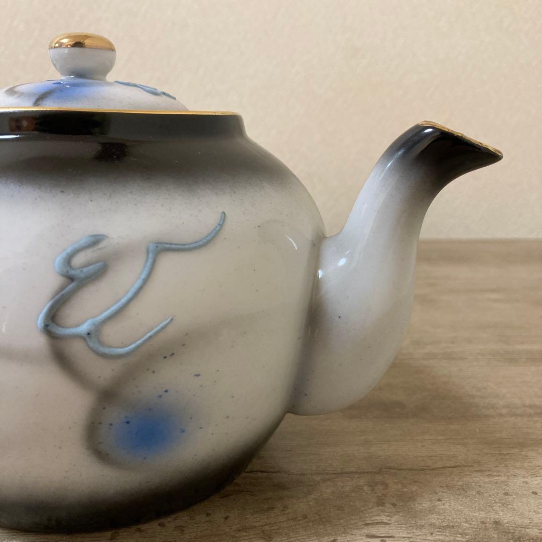 希少品　ビンテージ　上絵付　二重デコ盛龍　古茶器　名古屋絵付　デッドストック