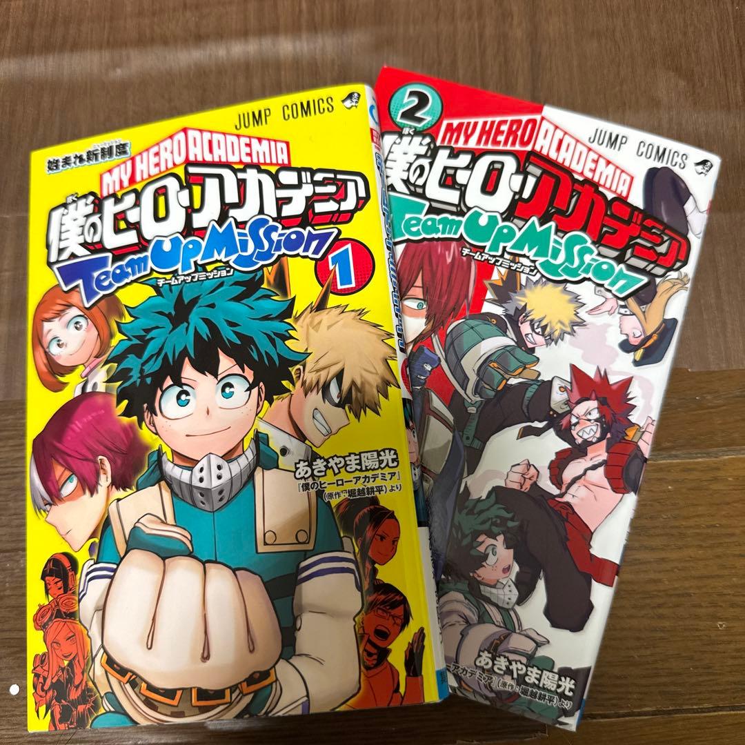 【2022年購入】僕のヒーローアカデミア全巻➕チームアップミッション2冊