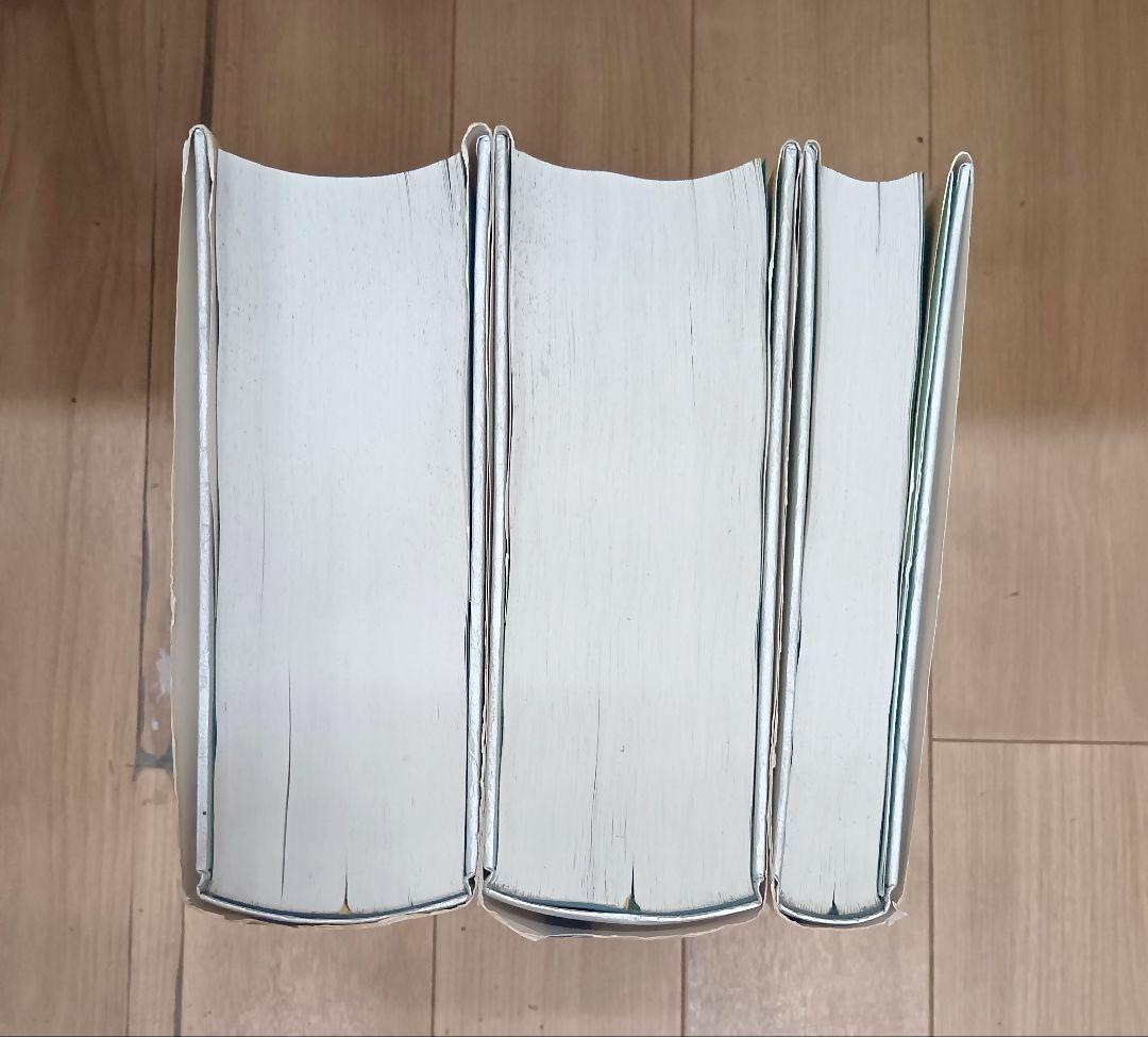 【コンパクト版　園芸植物大辞典　全３冊セット　小学館】