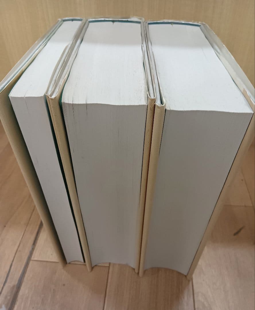 【コンパクト版　園芸植物大辞典　全３冊セット　小学館】
