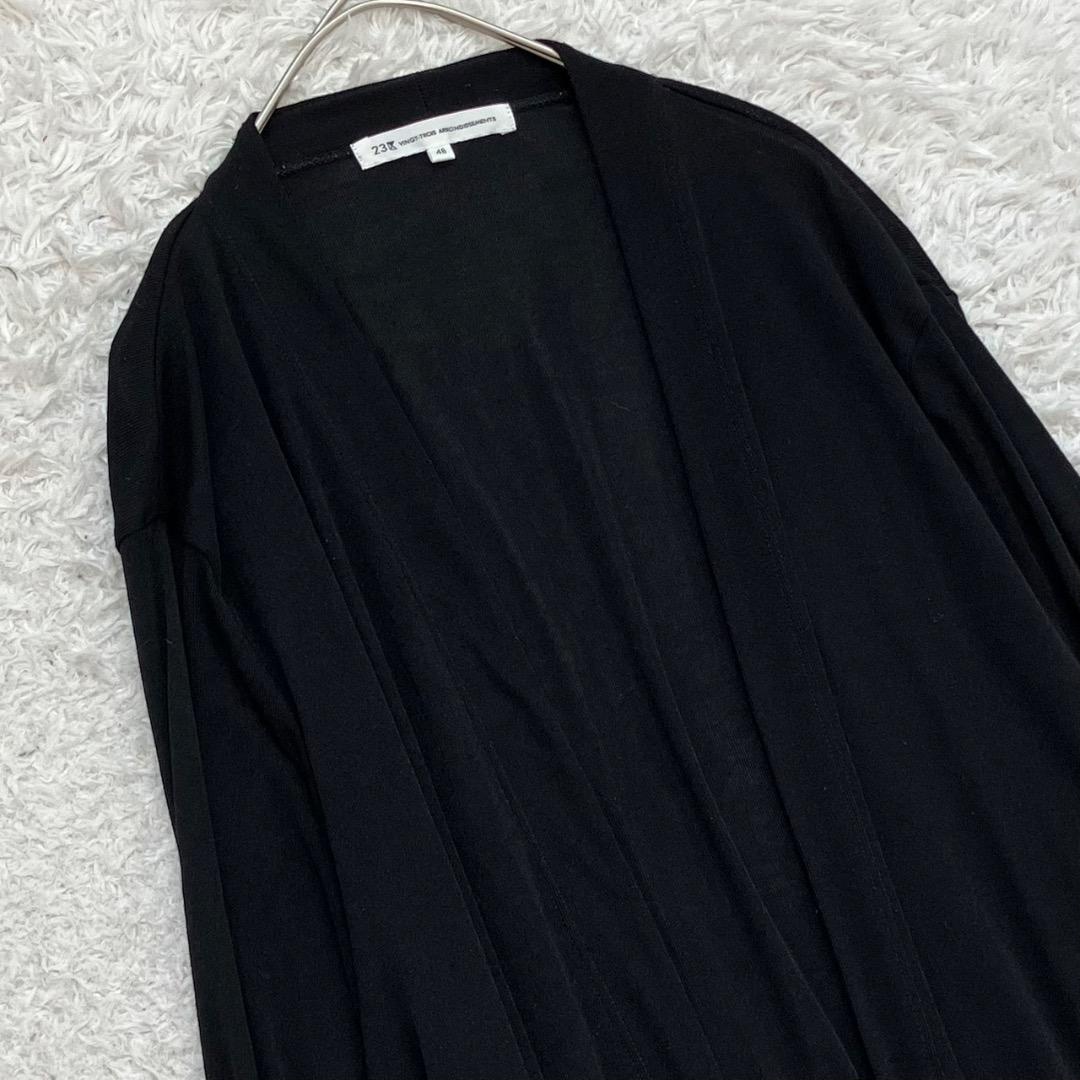 未使用級✨23区 カーディガン ロング丈 大きいサイズ 48 4XL 洗える 黒