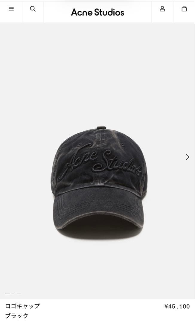 アクネ　Acne Studios ロゴ　キャップ　黒　ブラック　現行品　新品本物