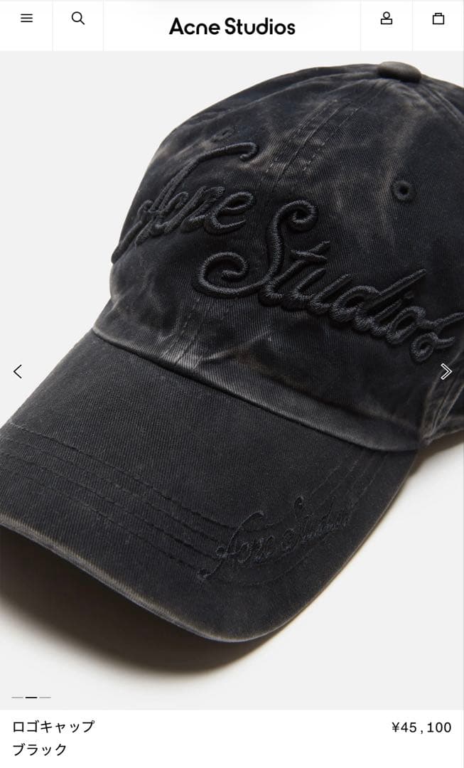 アクネ　Acne Studios ロゴ　キャップ　黒　ブラック　現行品　新品本物