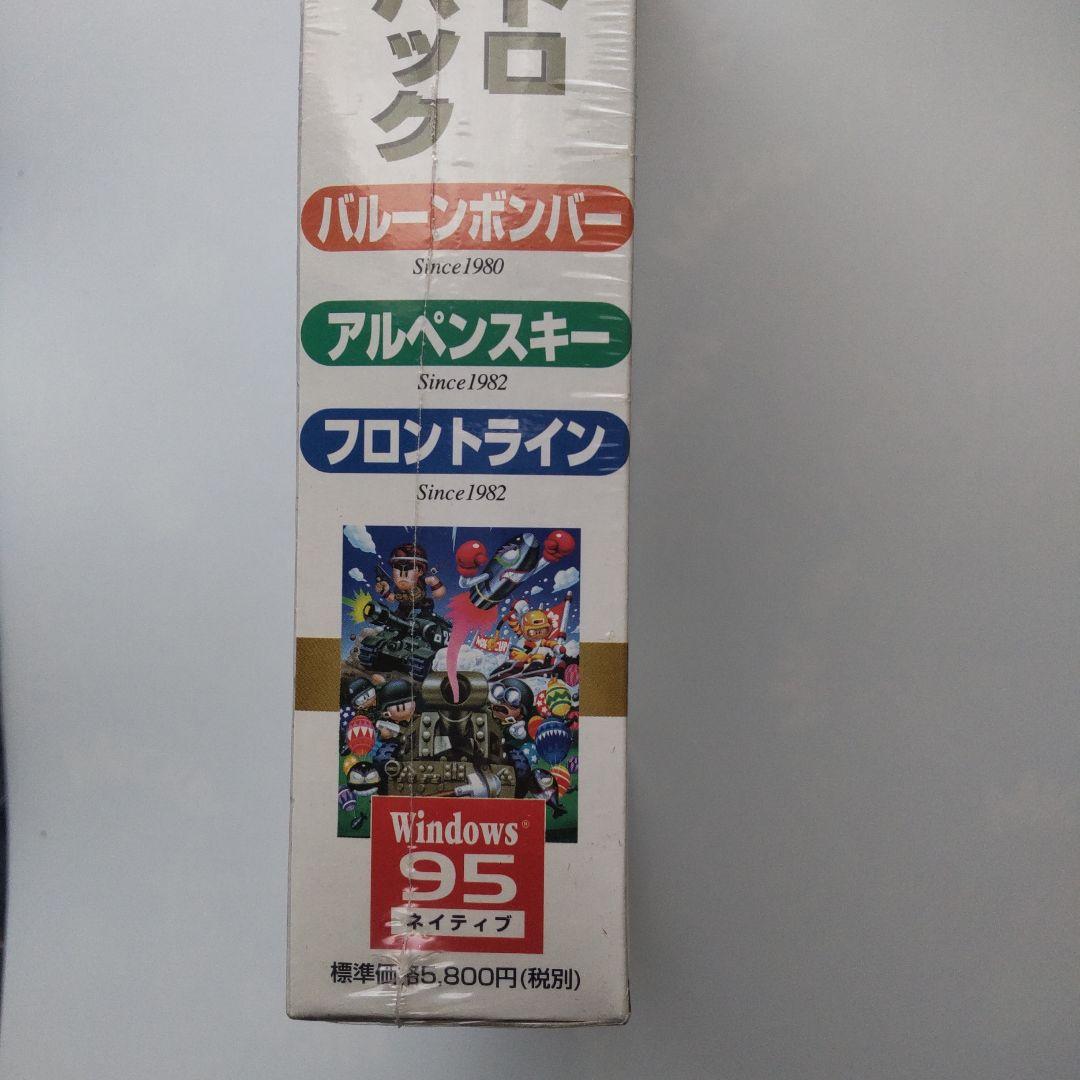 タイトー レトロ アーケードパック（未開封品）