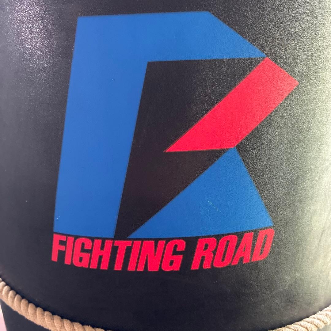 FIGHTING ROAD サンドバッグ 黒