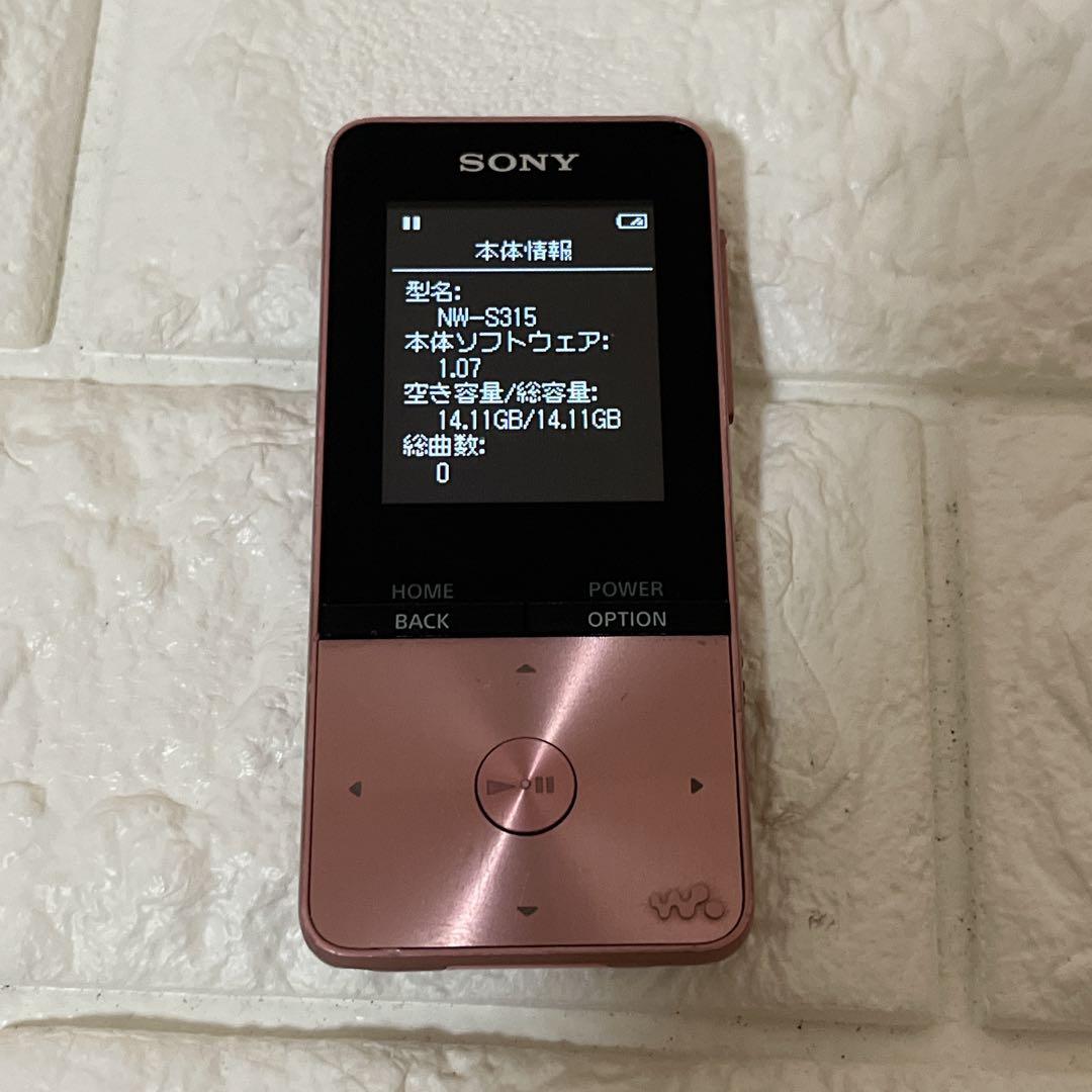 SONY ウォークマン NW-S315 ライトピンク Bluetooth ラジオ