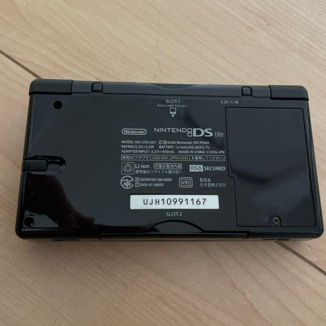 Nintendo ニンテンドーDSlite ウイニングイレブンDS