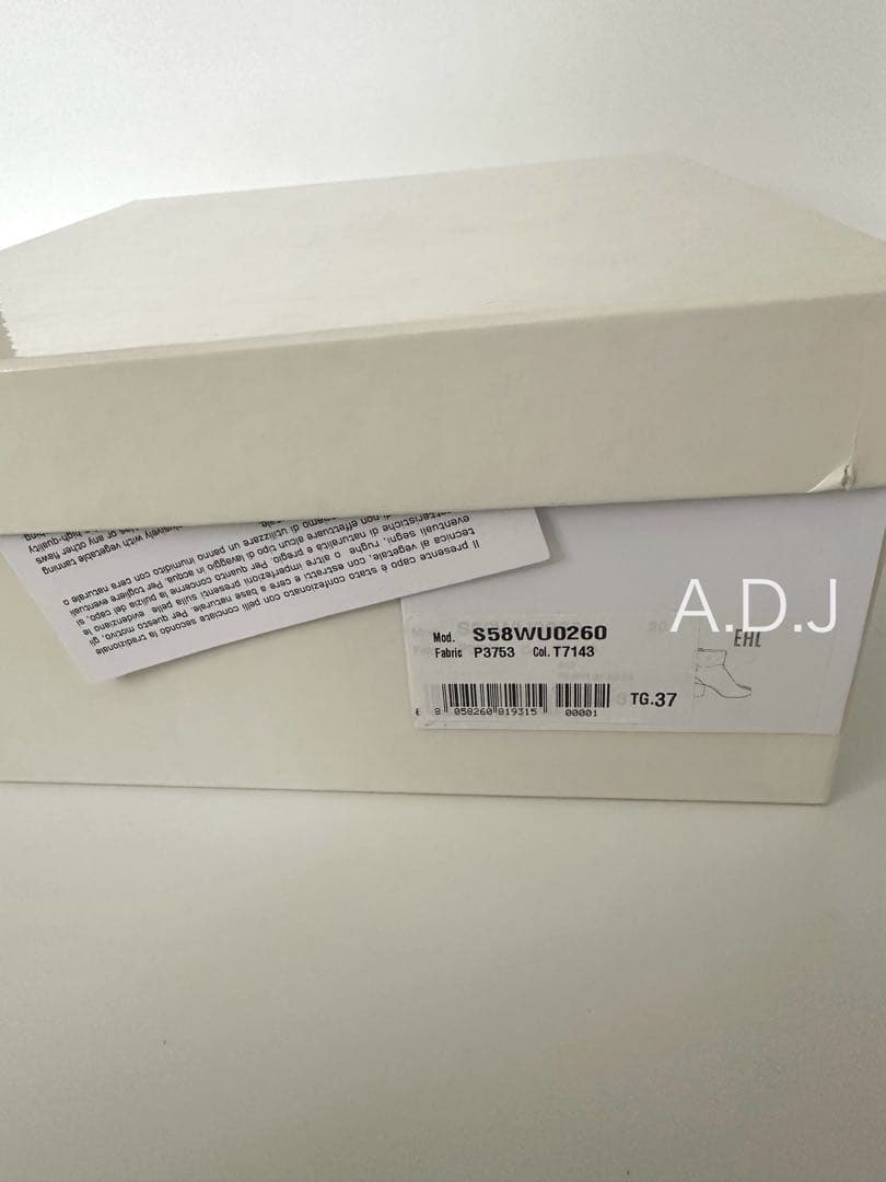 Maison Margiela マルジェラ　足袋ブーツ　37 新品　正規品