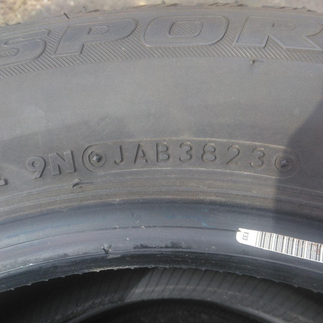 オートバックス製品 アイスエスポルテ 195/65R15 91Qスタッドレス2本