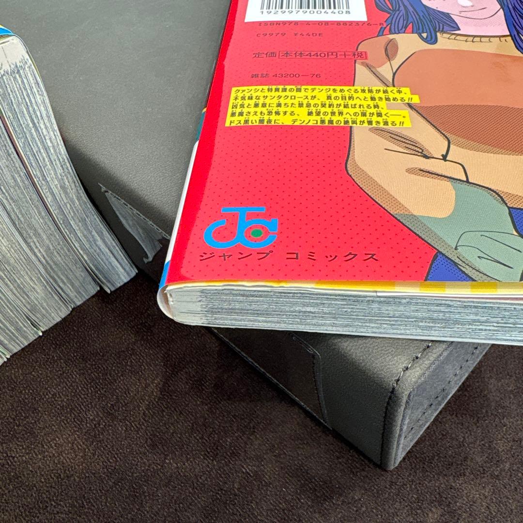 チェンソーマン 1〜18巻　特典付き