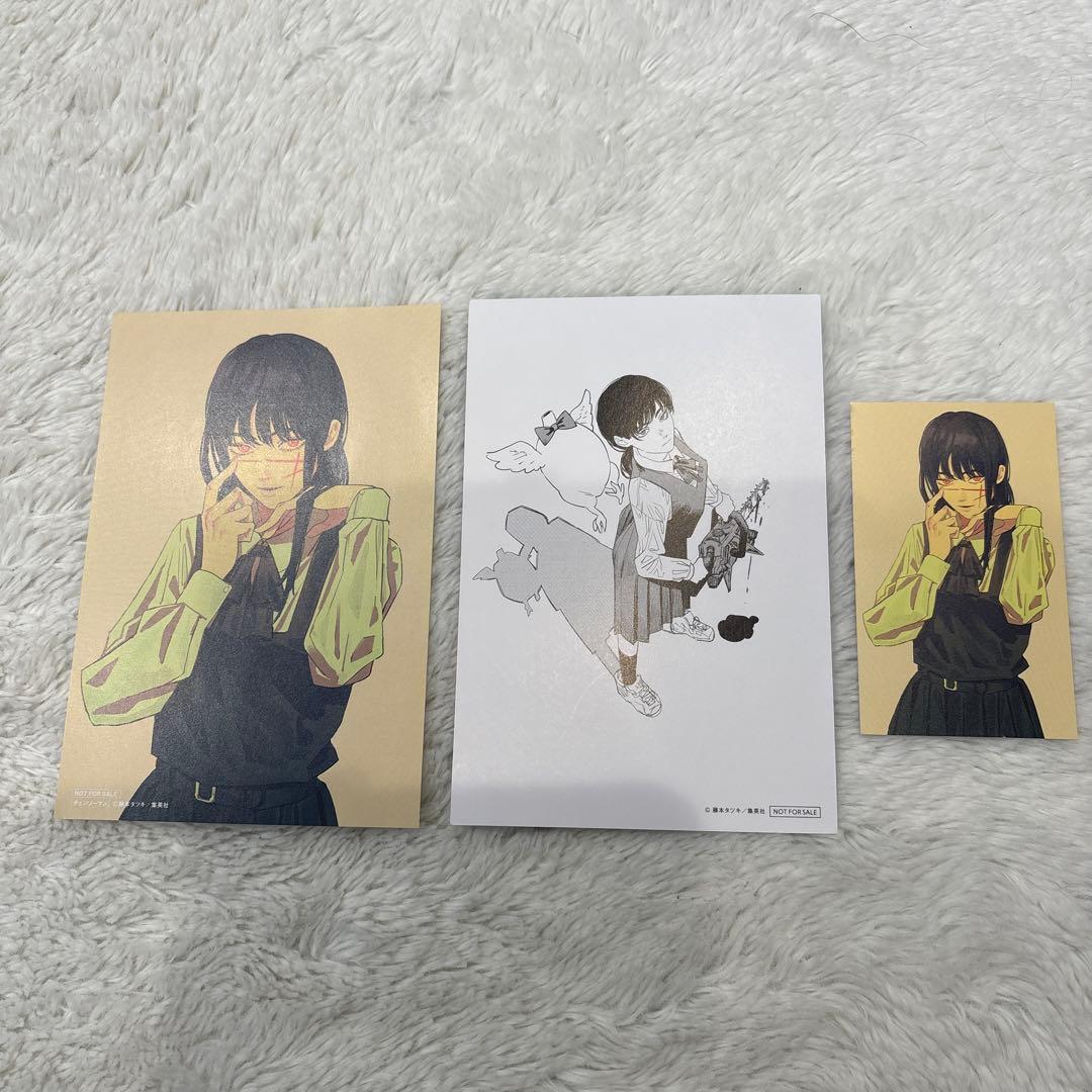 チェンソーマン 1〜18巻　特典付き