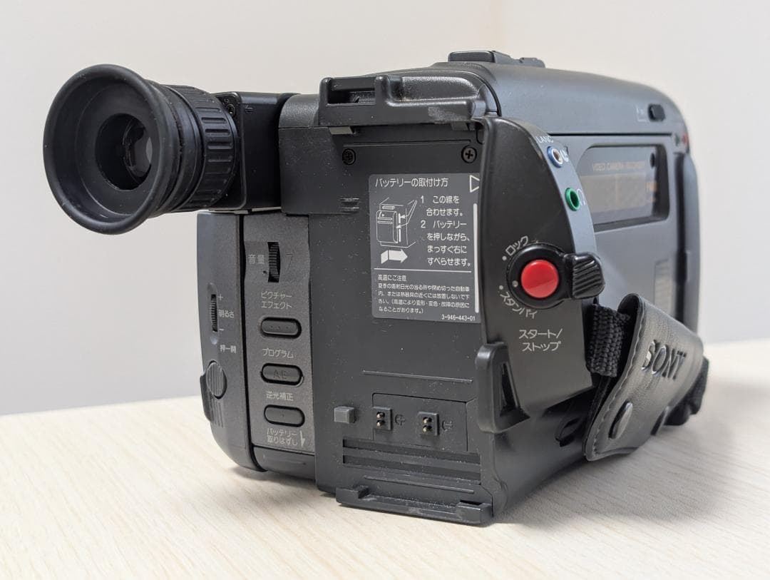 SONY TRV-60 ビデオカメラ ダビングに