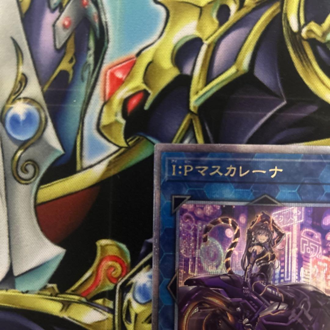 遊戯王 IPマスカレーナ 25thシク 絵違い