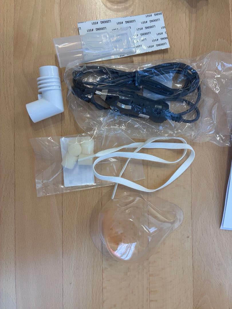 イノスパイアミニ　コンプレッサーネブライザー PHILIPS