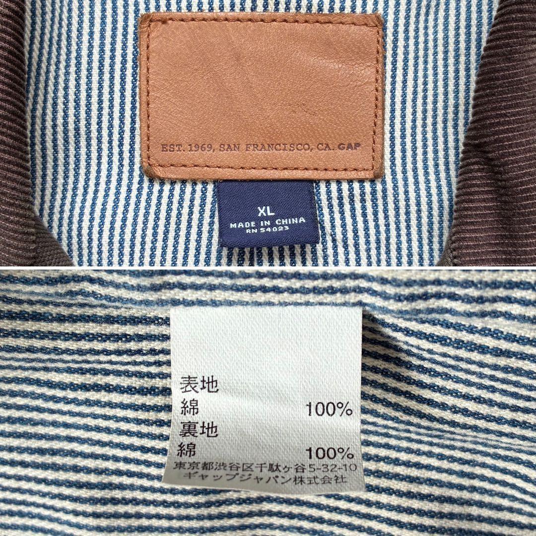 OLD GAP ハンティングジャケット　カバーオール　ブラウン　コーデュロイ襟