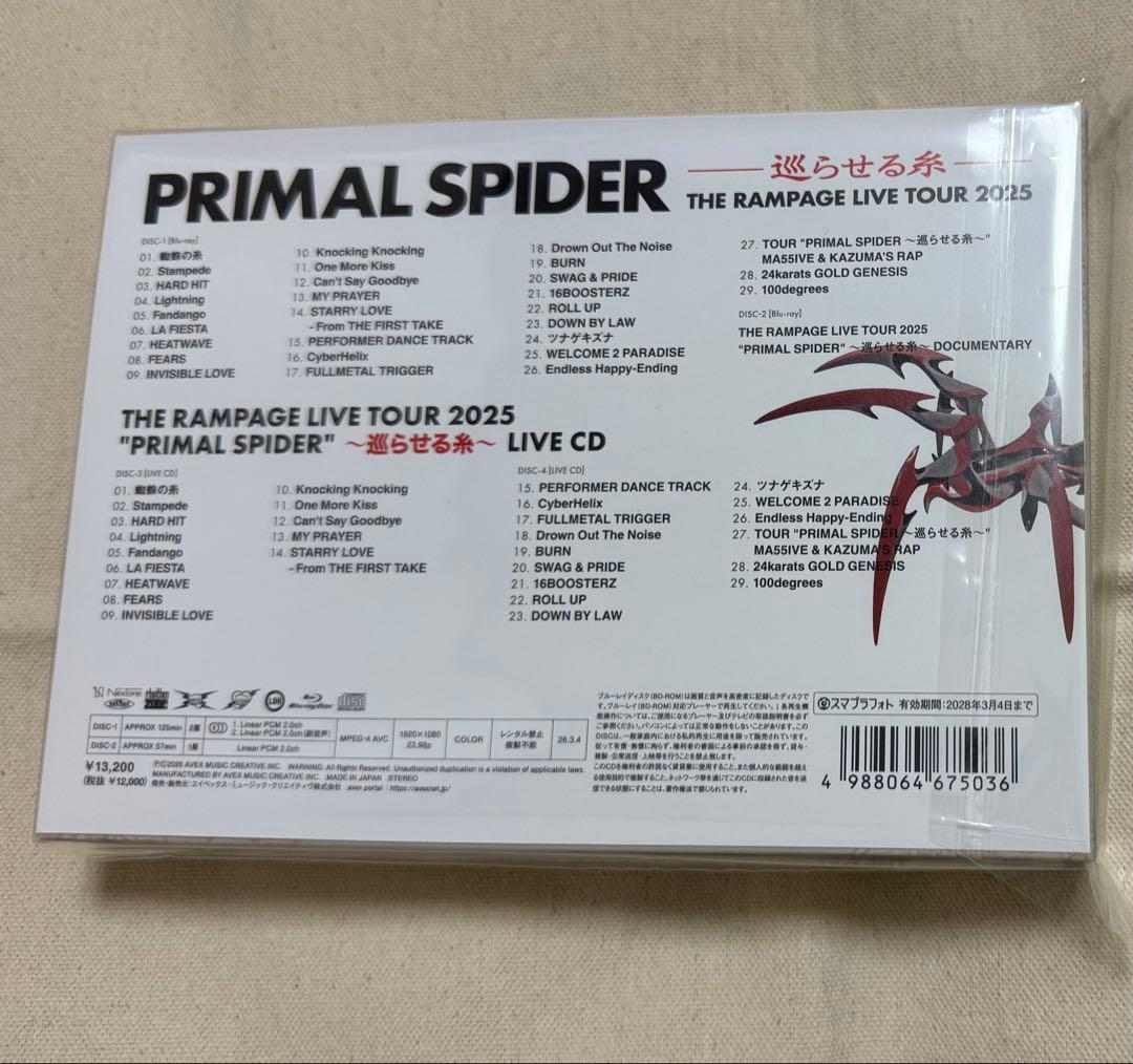 PRIMALSPIDER〜巡らせる糸〜 2Blu-ray+2LIVE CD
