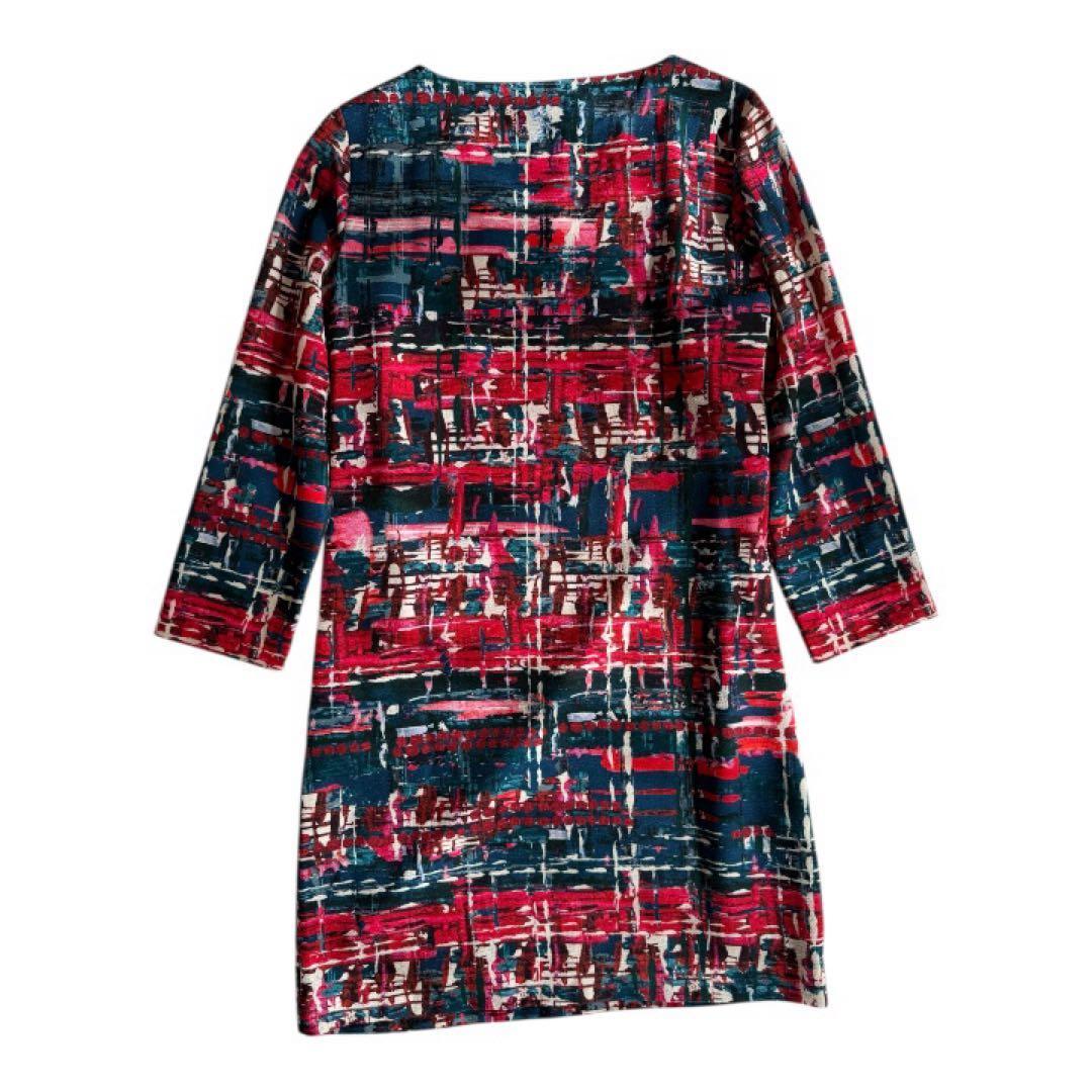 マックスマーラ　Max Mara 柄　長袖ワンピース 36サイズ　美品　H5