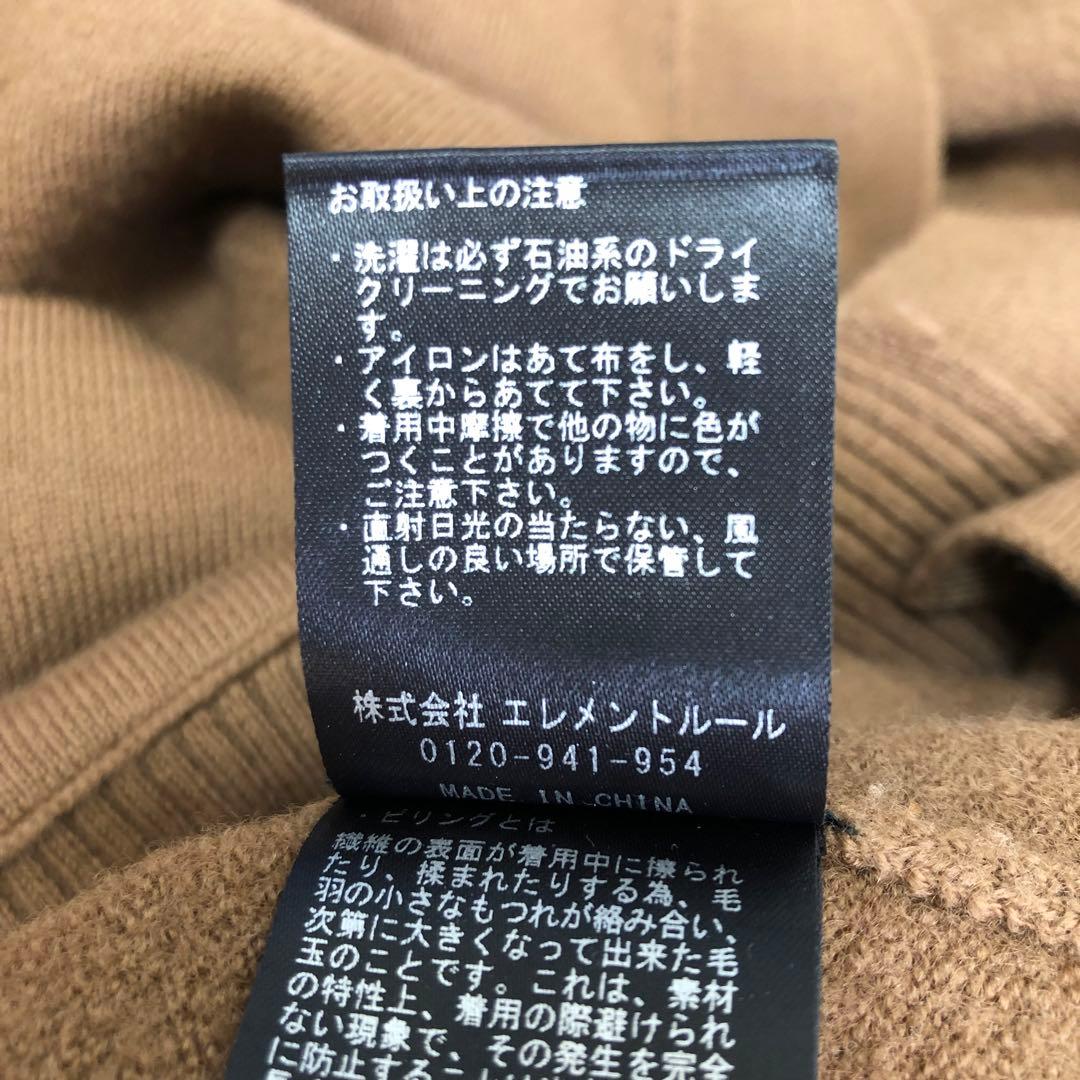 Curensology アッシュクウールカーディガン F ブラウン 金ボタン