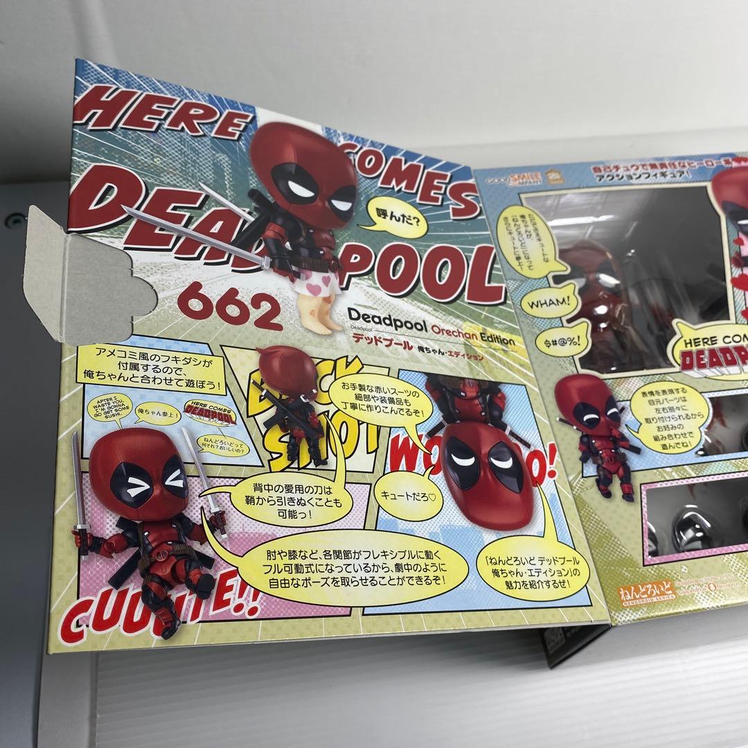 美品デッドプールねんどろいど俺ちゃんエディション662