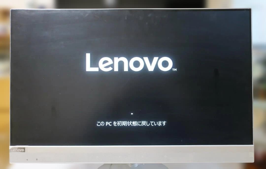 Lenovo 一体型PC AIO 520 Windows11　、 少しジャンク