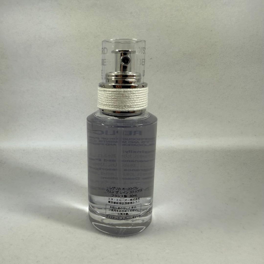 香水(ユニセックス) Maison Margiela When the Rain Stops 30ml