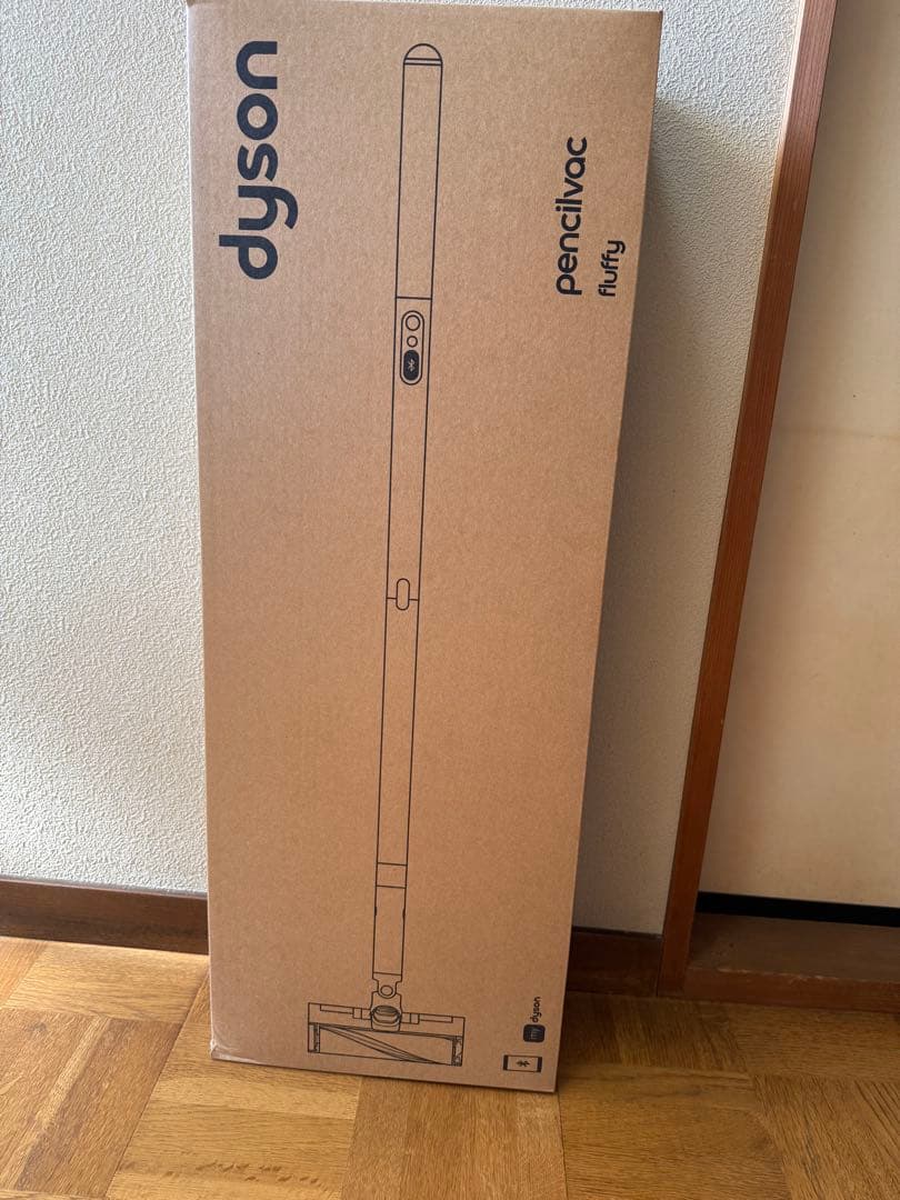 3年保証付き　ダイソン コードレスDyson Pencilvac Fluffy