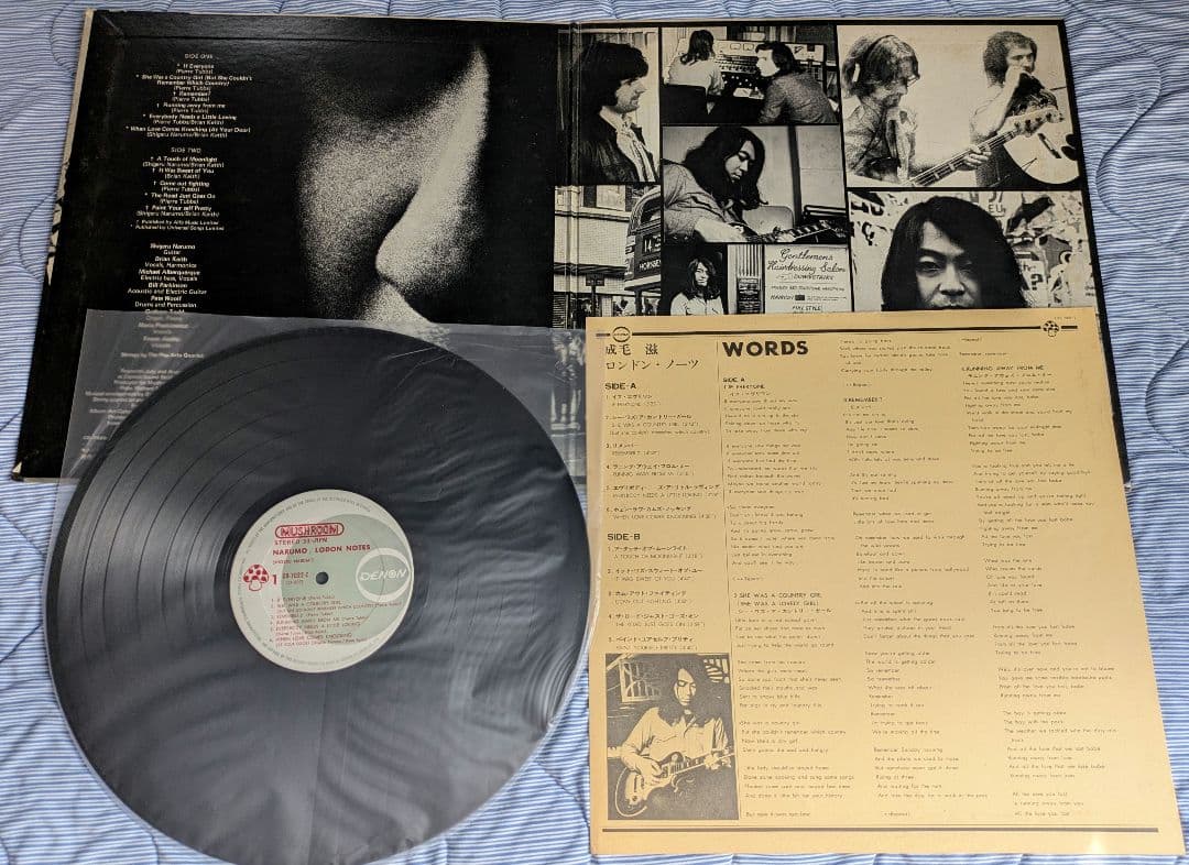 NARUMO/LONDON NOTES アナログレコード