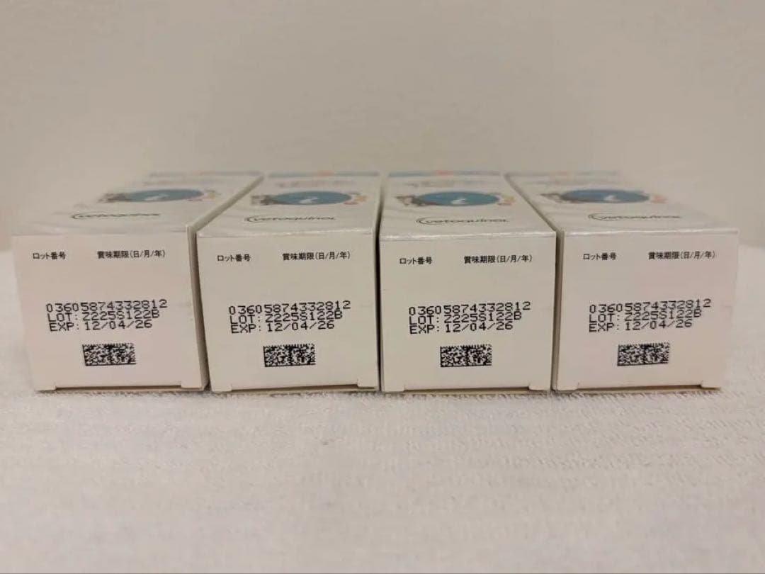 シルケーン 225mg サプリメント 30錠 ４箱セット 期限切迫