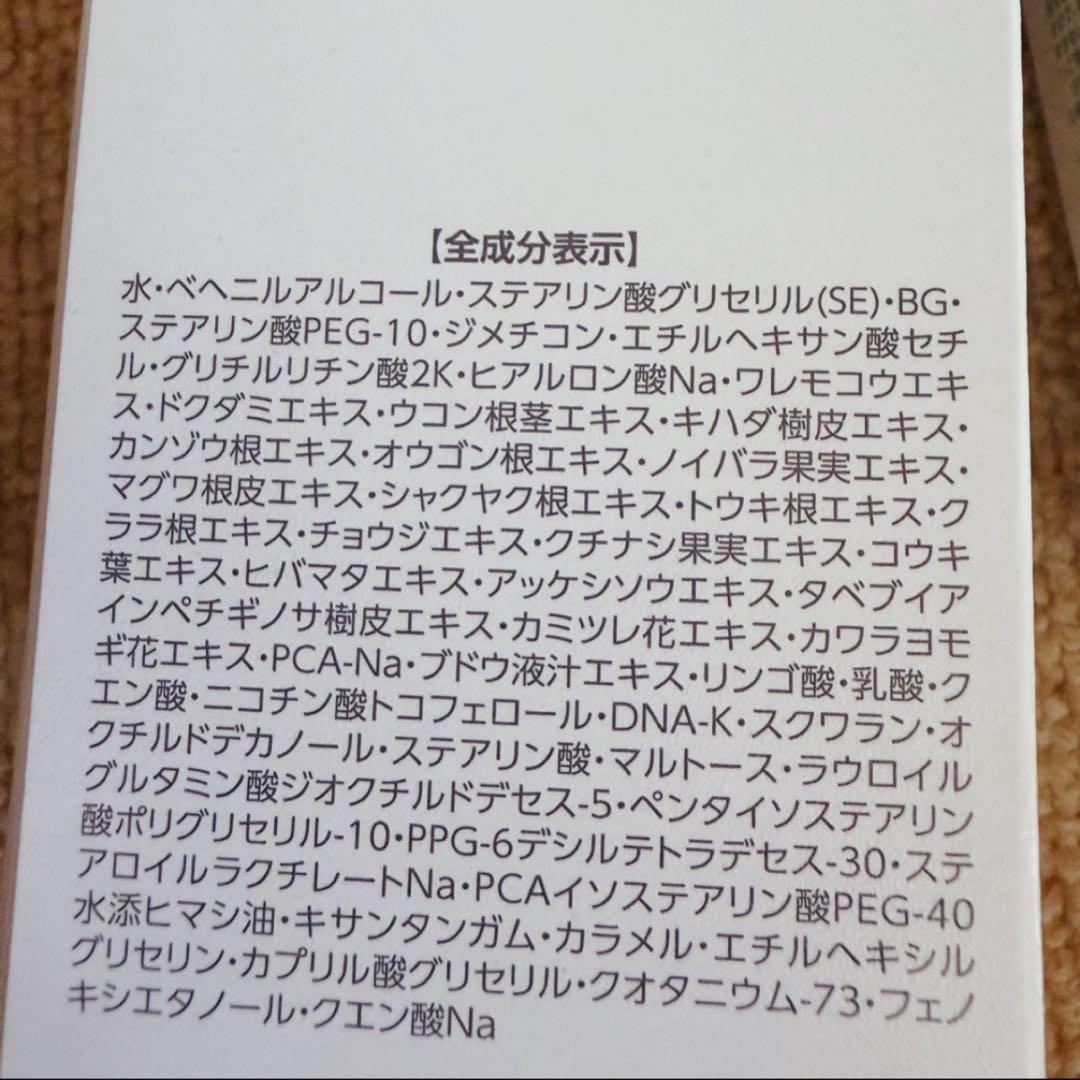 再値下　アシュラン　マローマスク　6000