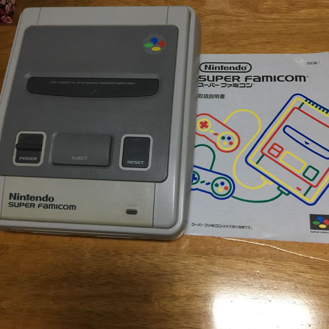 任天堂スーパーファミコン