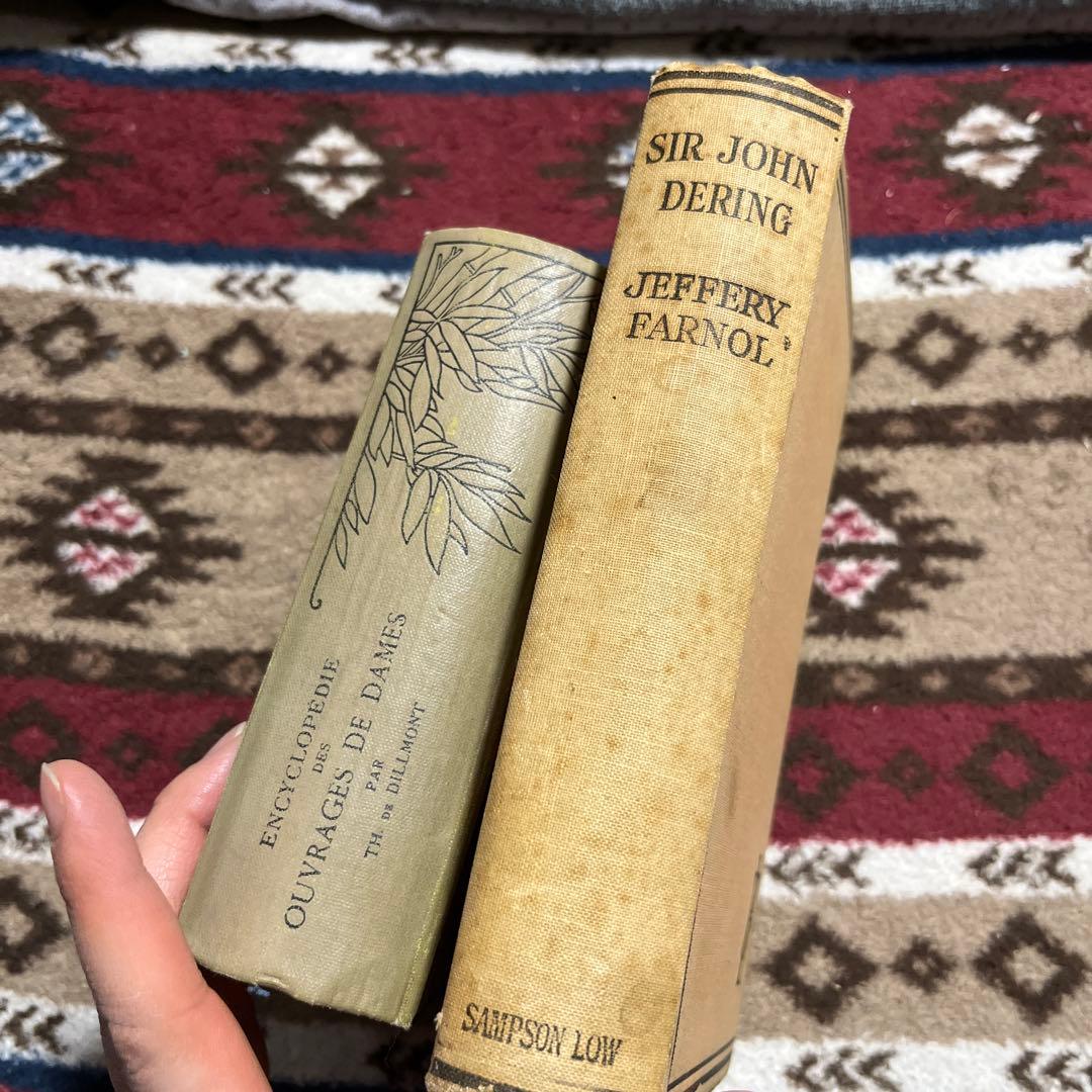 レア　古書