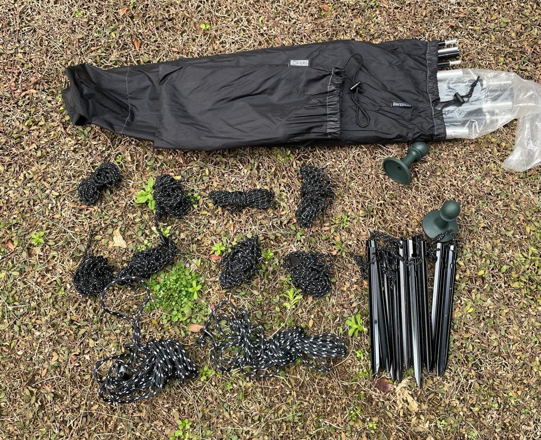 【中古】OneTigris NEBULA SOLO STEAD テント