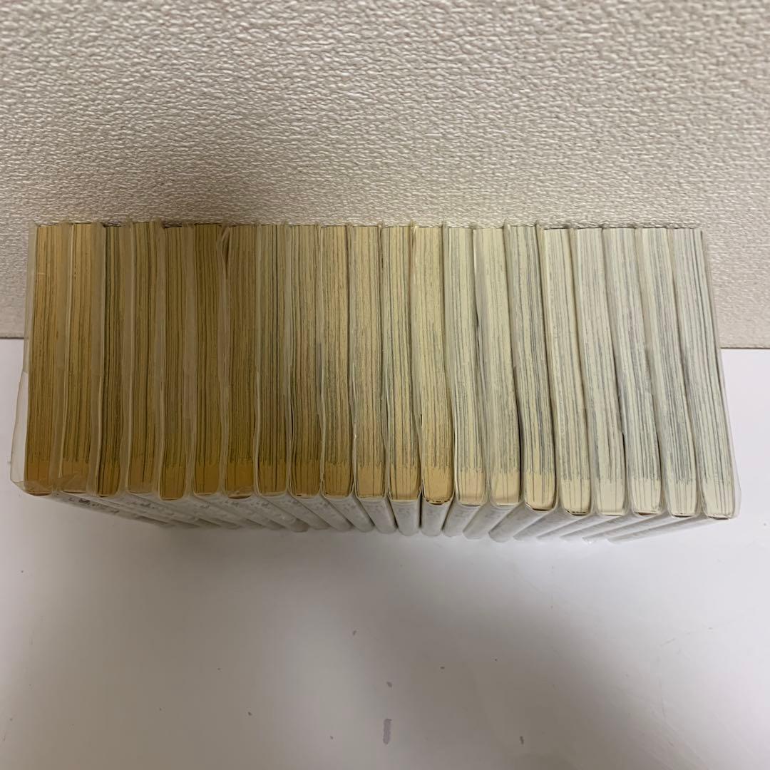 ［中古本］新九郎、奔る！　1-21巻セット 1024