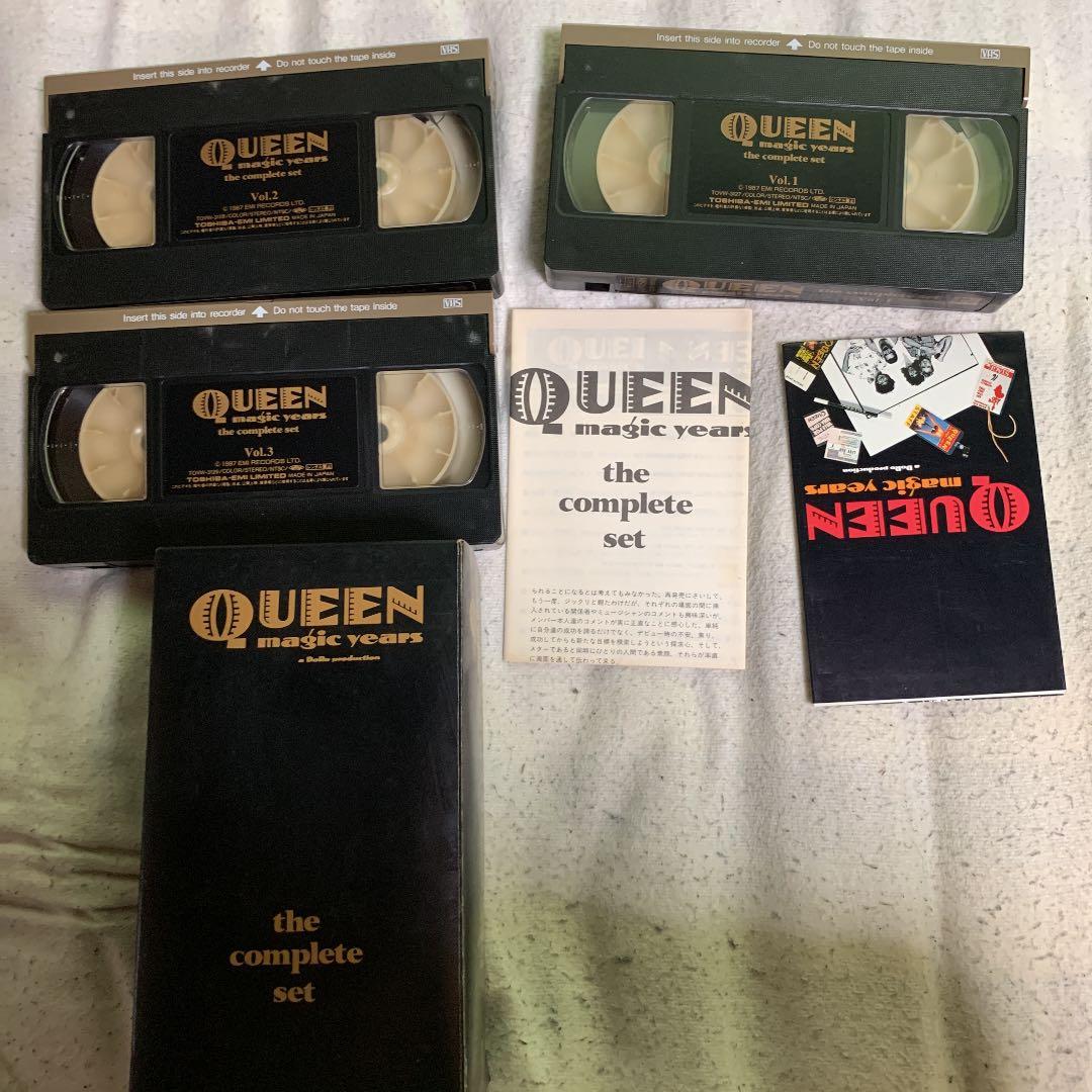 Queen 栄光の軌跡　vol.1〜3 特別限定版3本組セット
