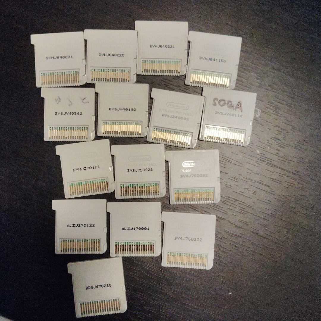 3DSカセットまとめ売り