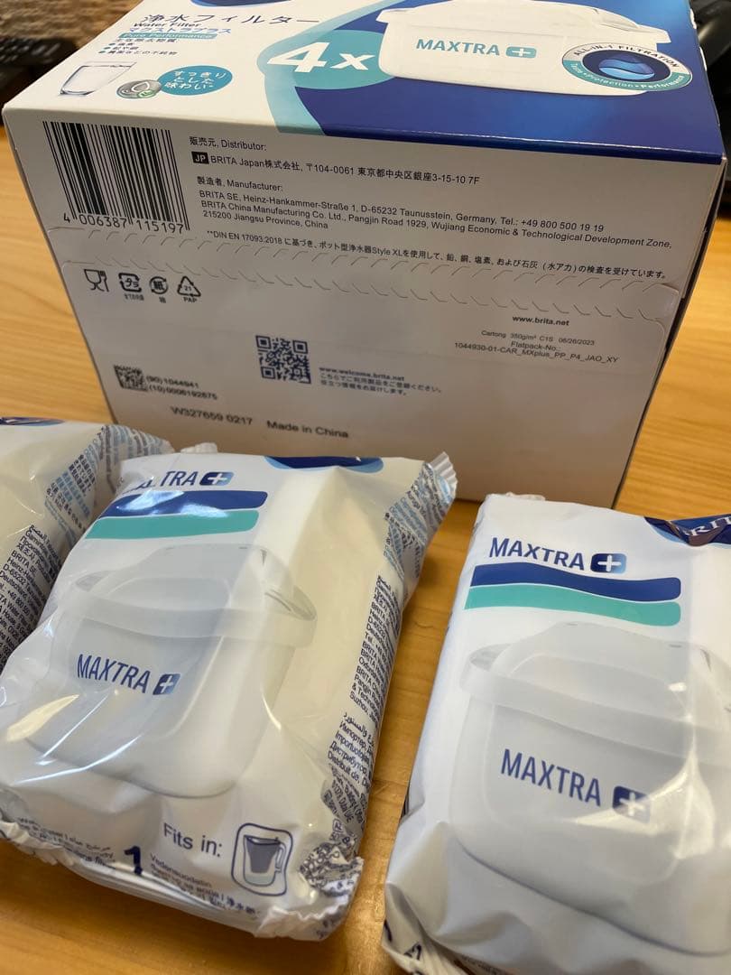 ブリタマクストラプラス　浄水カートリッジ MAXTRA+